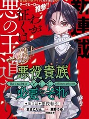 章节预加载优化公告配图